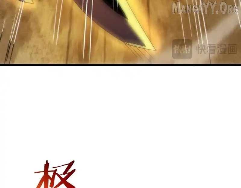 I Rely on My Invincibility to Deal Tons of Damage Passively! Chapter 131 - page 33